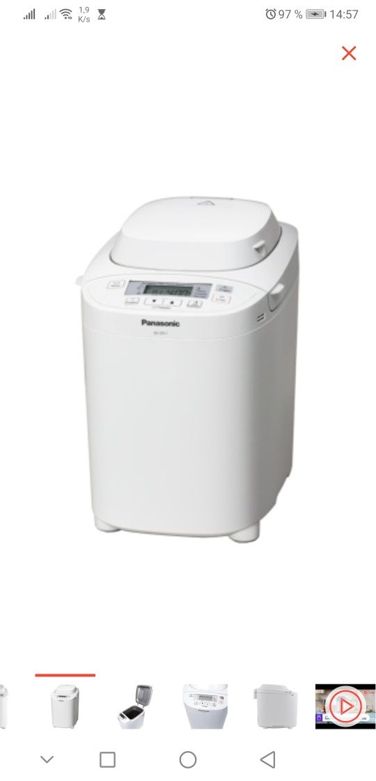Хлебопечь новая Panasonic SD-2511