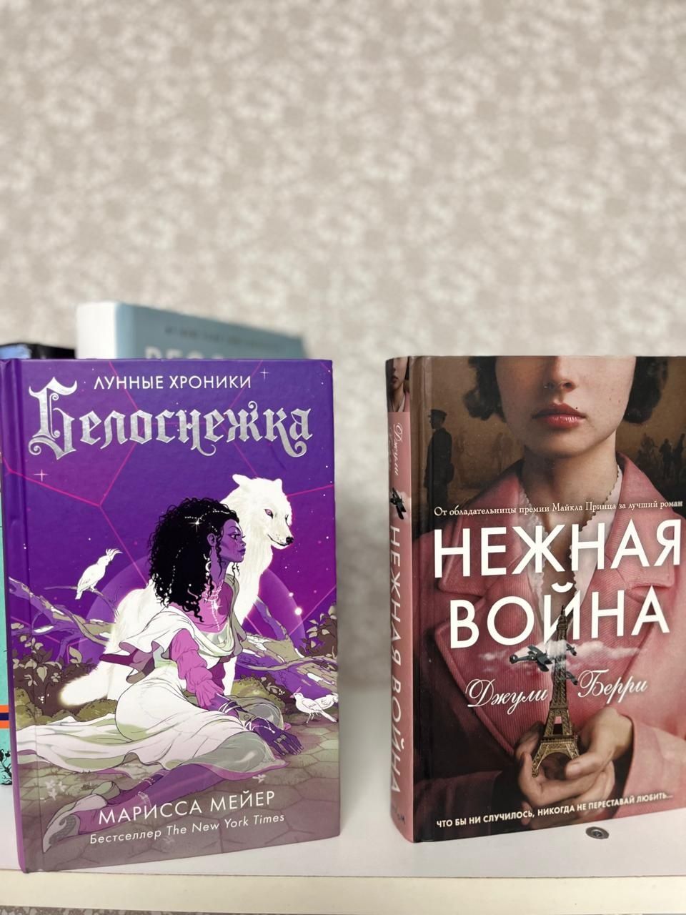 Детские и подростковые книги, биография Мишель Обамы