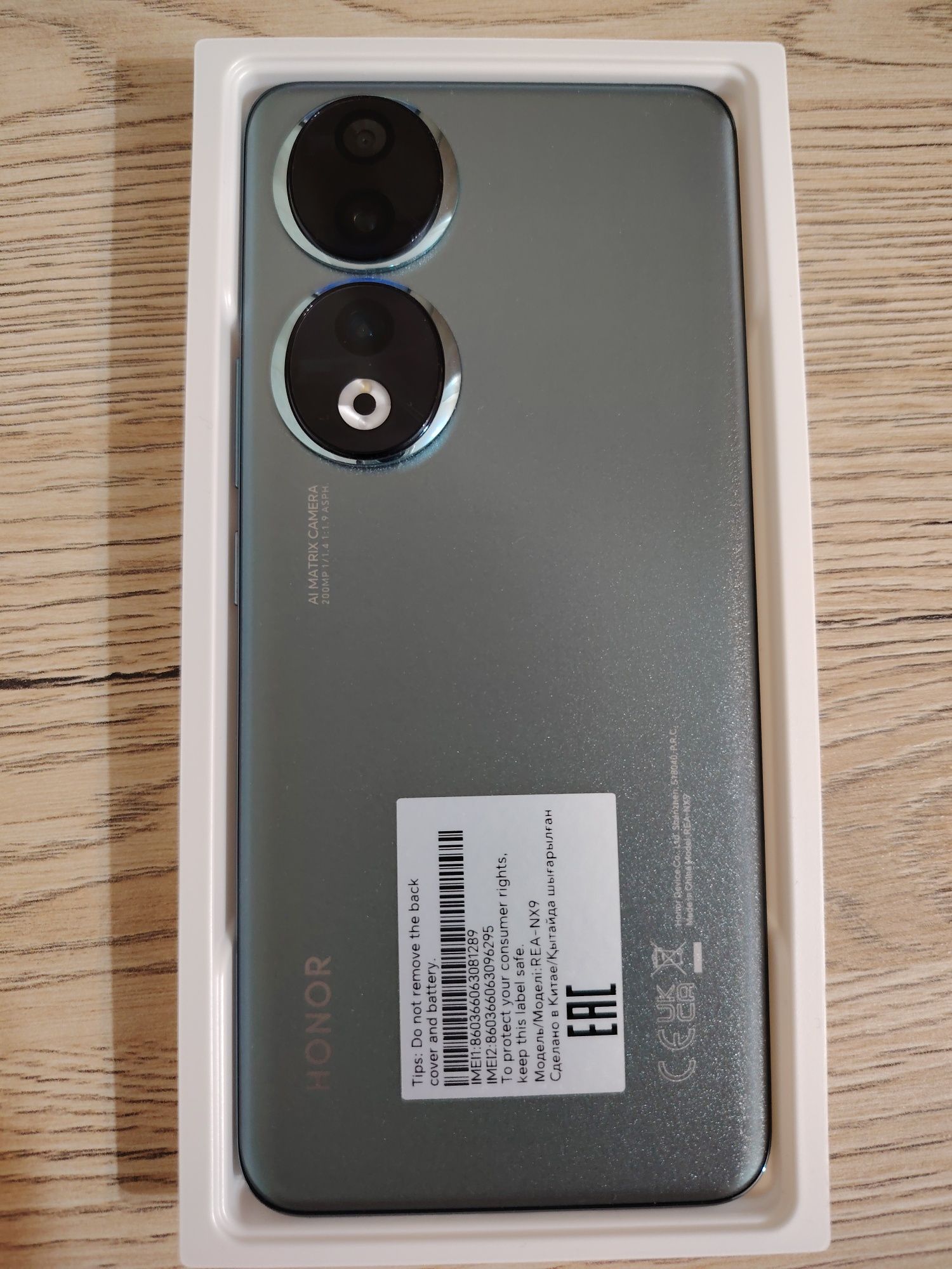 Продаю смартфон HONOR 90