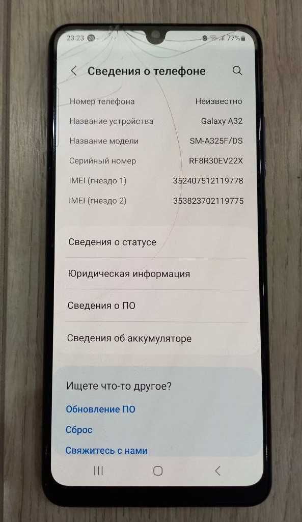 Продам Samsung A32 64 gb 2 sim