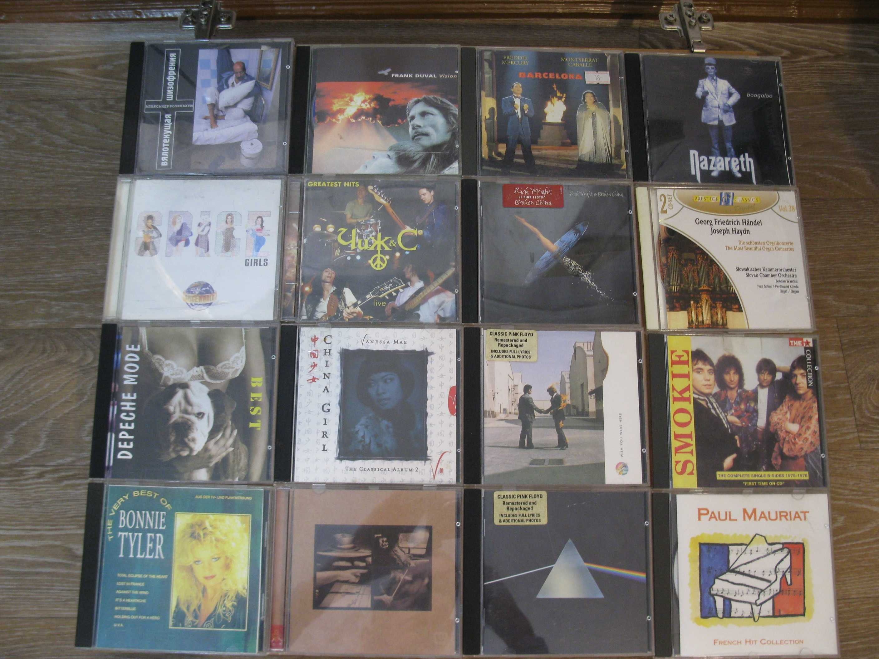 Продам лицензионные CD аудио с музыкой