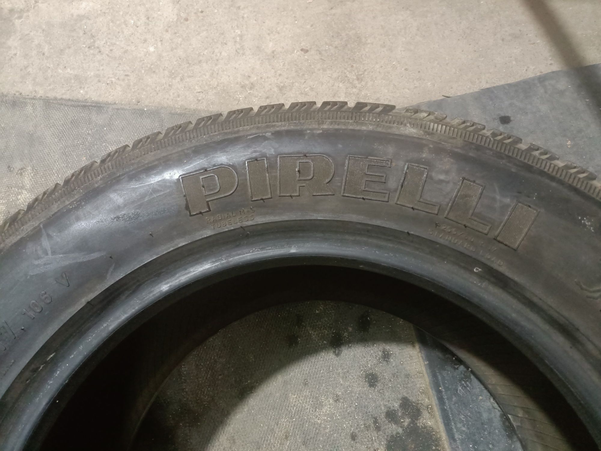 Продам покрышку 255/60/17