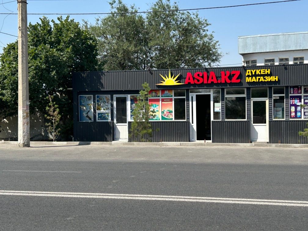 Сдаются в аренду помещения