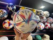 Мяч размер 4 Adidas Al Rihla Qatar 2022 для детей и миниполя