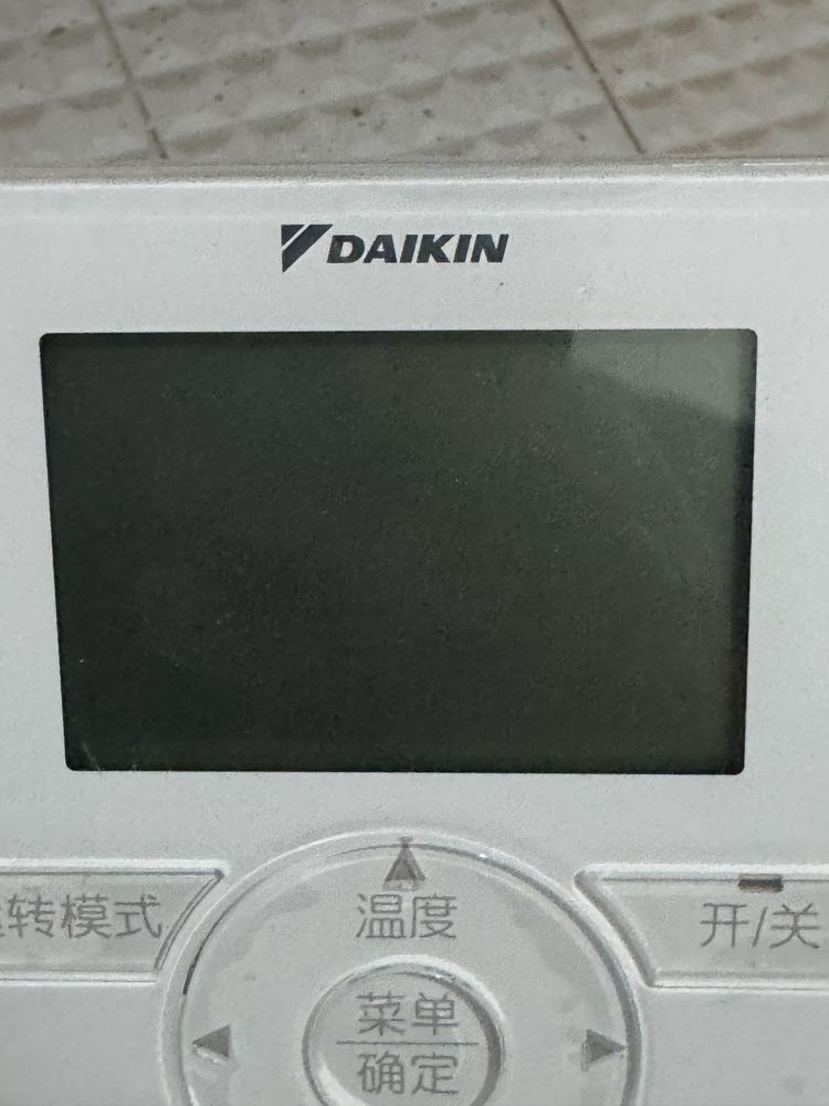 Пульт для кондиционера Daikin