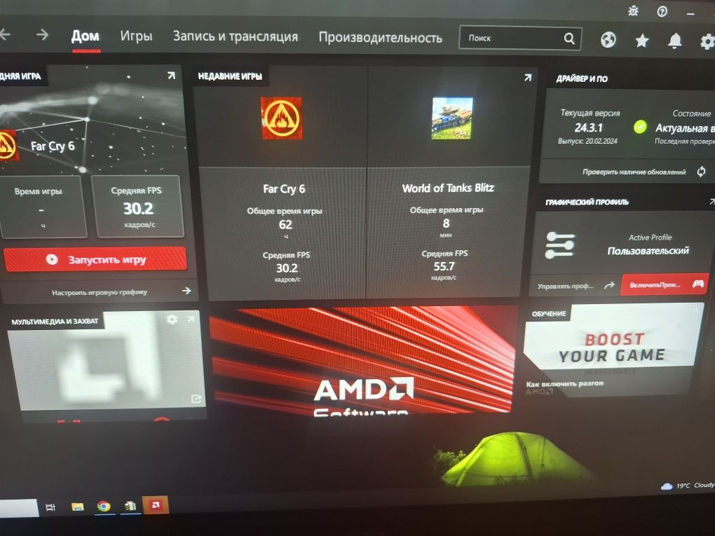 Продам видеокарту amd radeon rx470 sapphire nitro 4gb