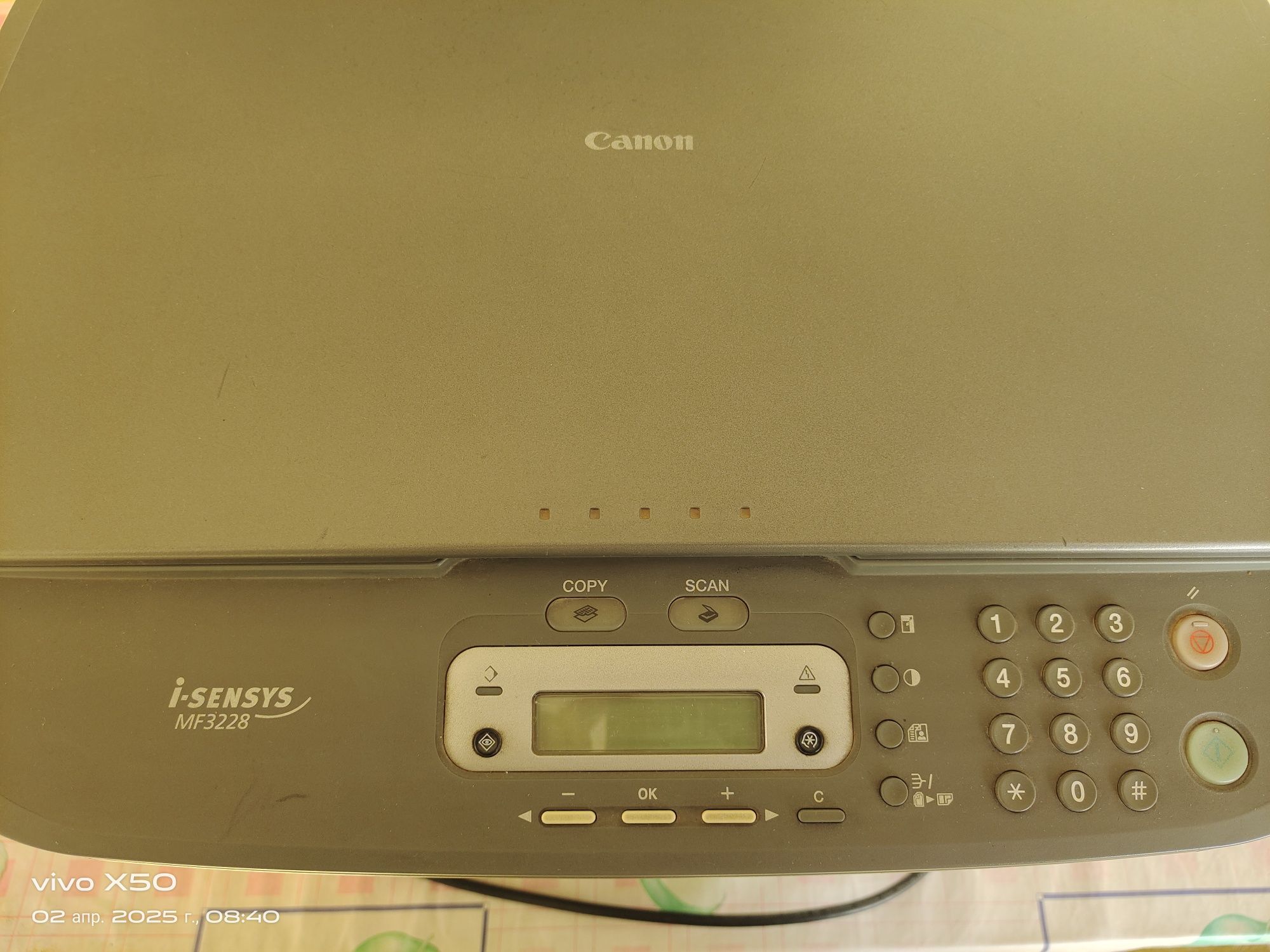 Canon MF 3228 принтер б/у