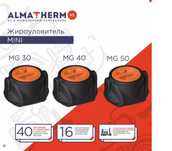 Жироуловитель Mini 30,40, 50 Акция