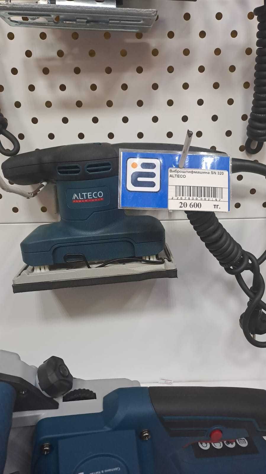 Виброшлифмашина ALTECO!!!Рассрочка!!!ред!!!Доставка!!!