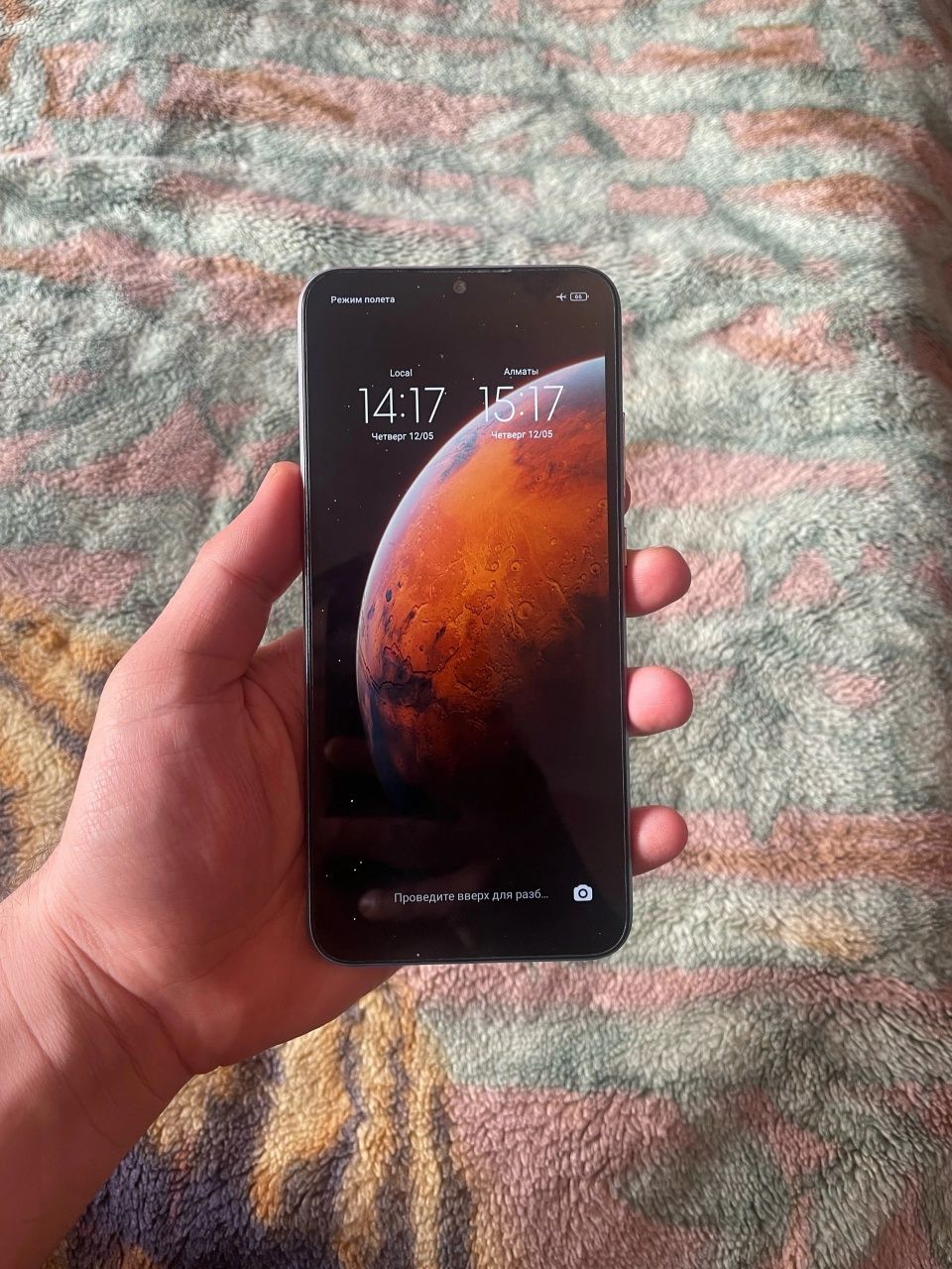 Xiaomi Redmi 9a 32gb