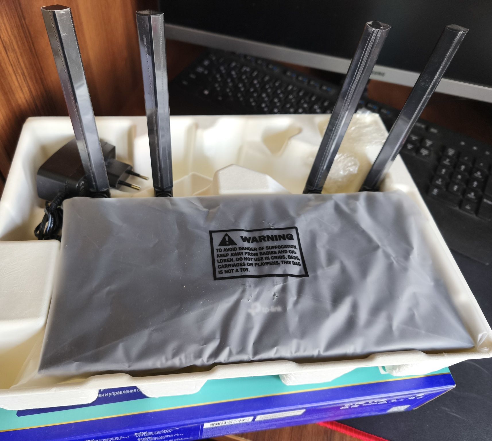 Роутер TpLink ax23 Wifi6
