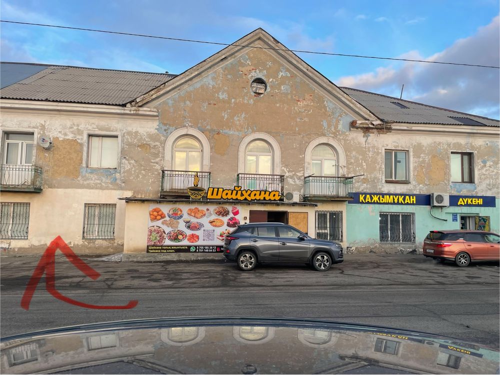Продам 2-комн.кв