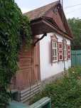 Продается дом с земельным участком