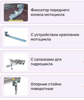 Прицеп ВЕКТОР 81012, кузов 3,2х1,4, борт 380 мм, РАССРОЧКА Каспий, РБК