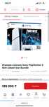 Обменяю Sony Playstation 5 + spider man 2