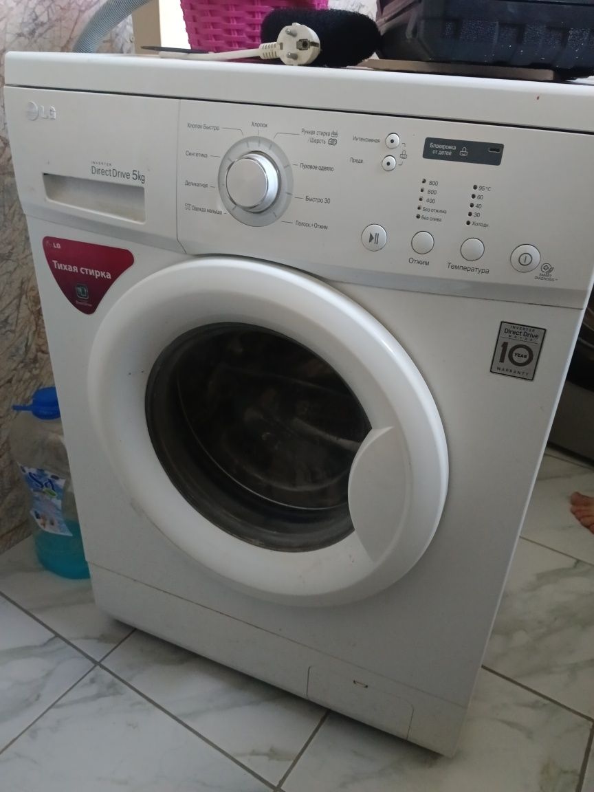 Продам машинку стиральную