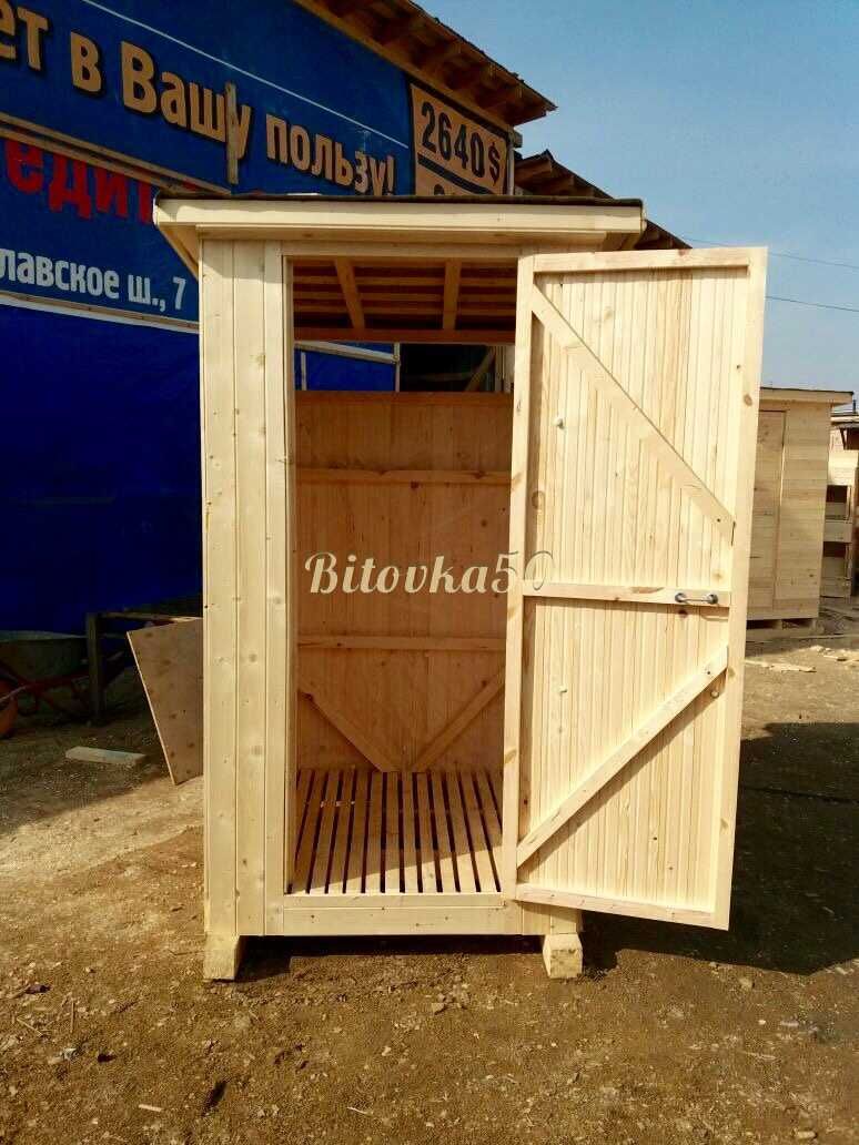 Туалет уличный из российской вагонки высшего сорта. Душ-  Качественный