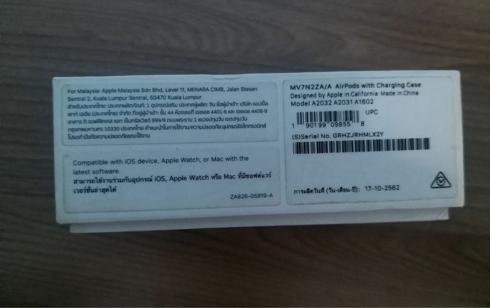 Air pods, упаковкасы, коробкасы