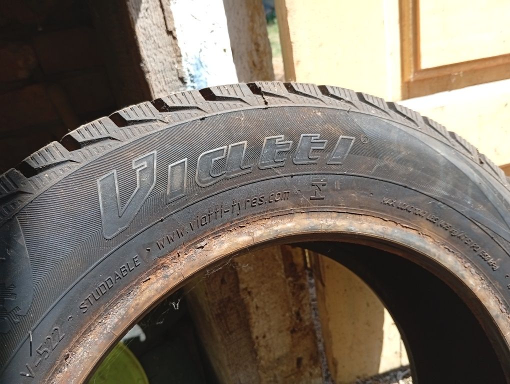 Срочно продам резину