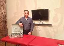 Лечебно-оздоровительный Биоэнергетический китайский массаж