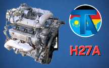 TitanAuto Suzuki H27A двигатель