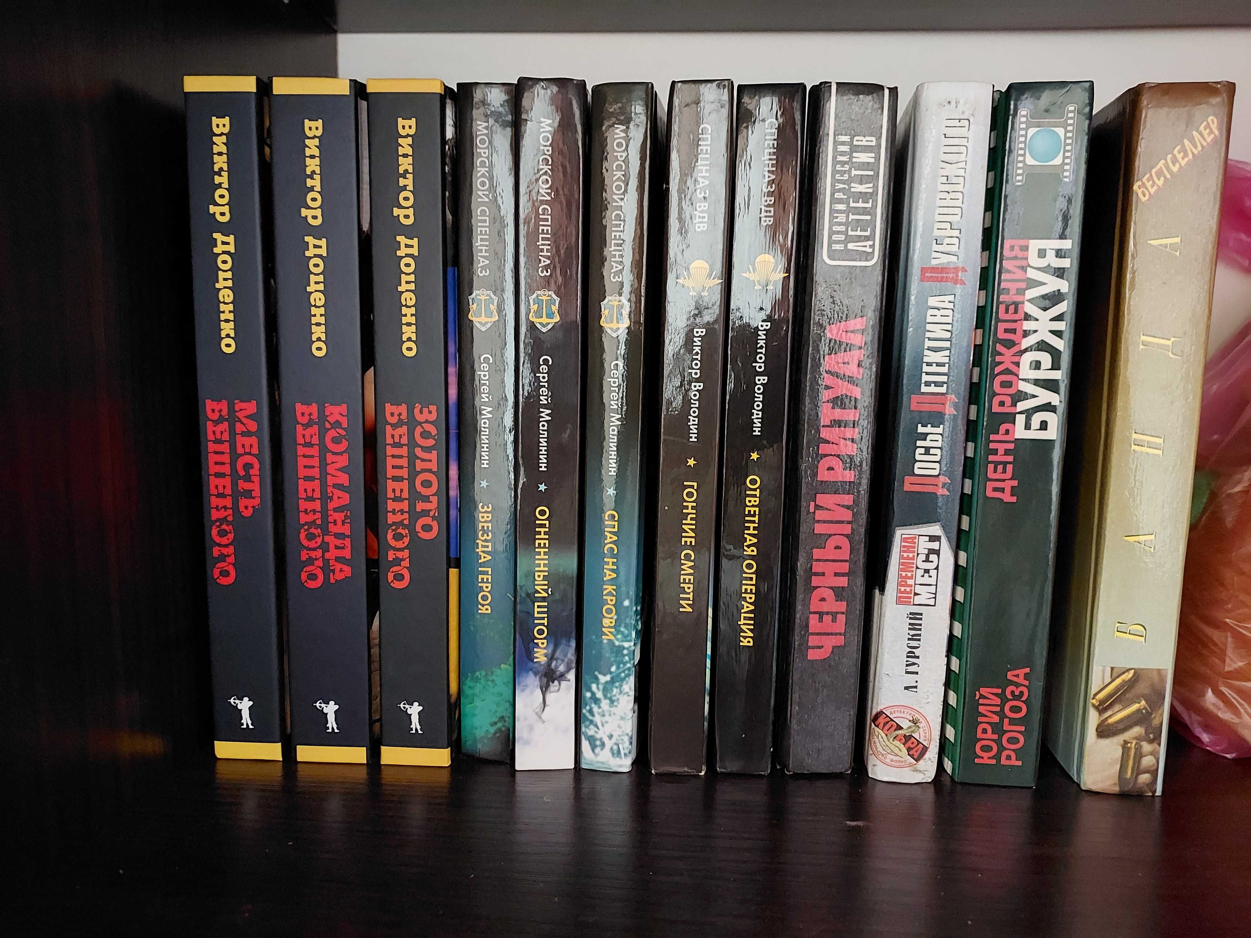 Продам книги недорого