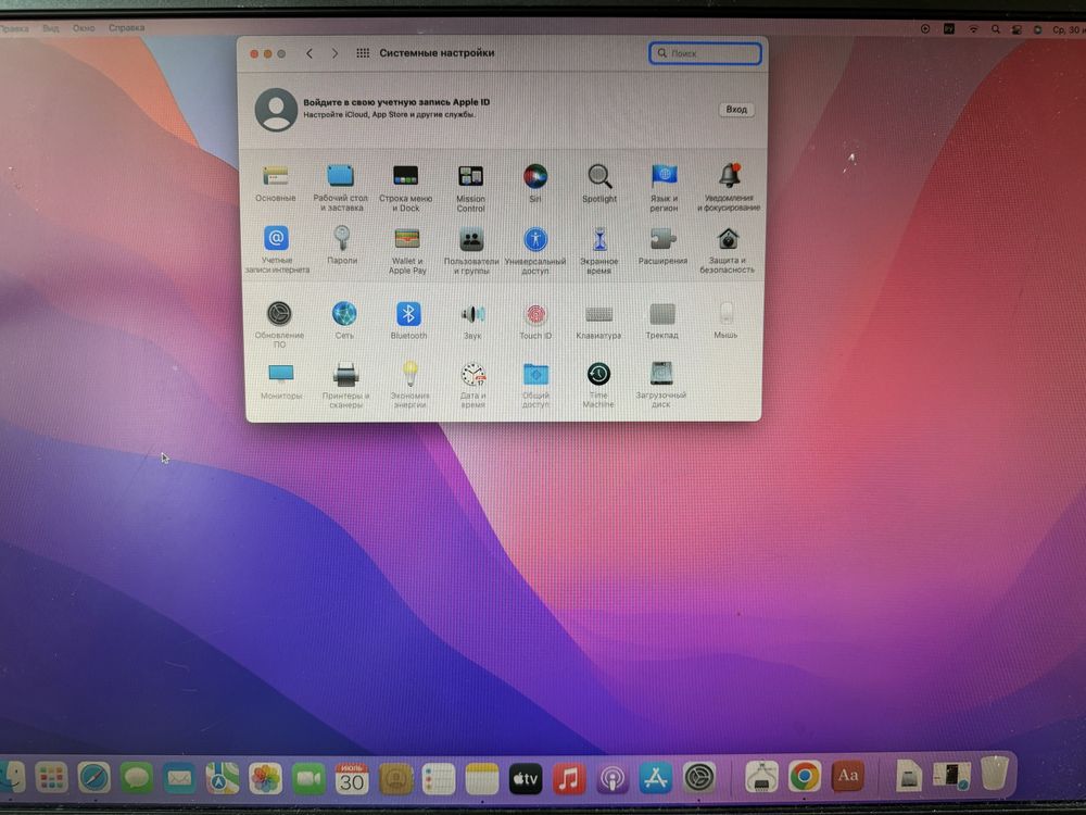 Продам MacBook Pro 13 A1706 в идеальном состоянии, ssd 512