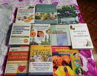 Новые книги с медицинской тематикой и не только.