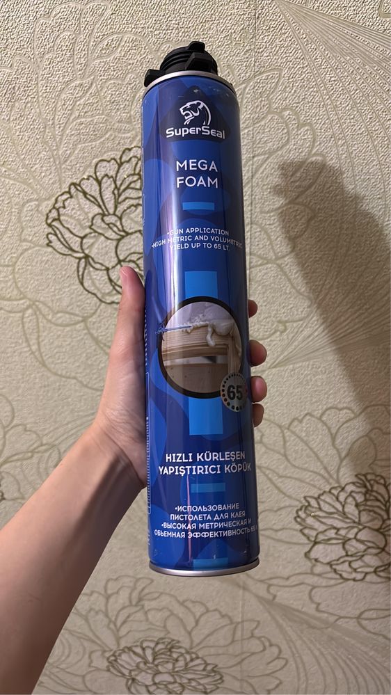 Пена для окон и дверей