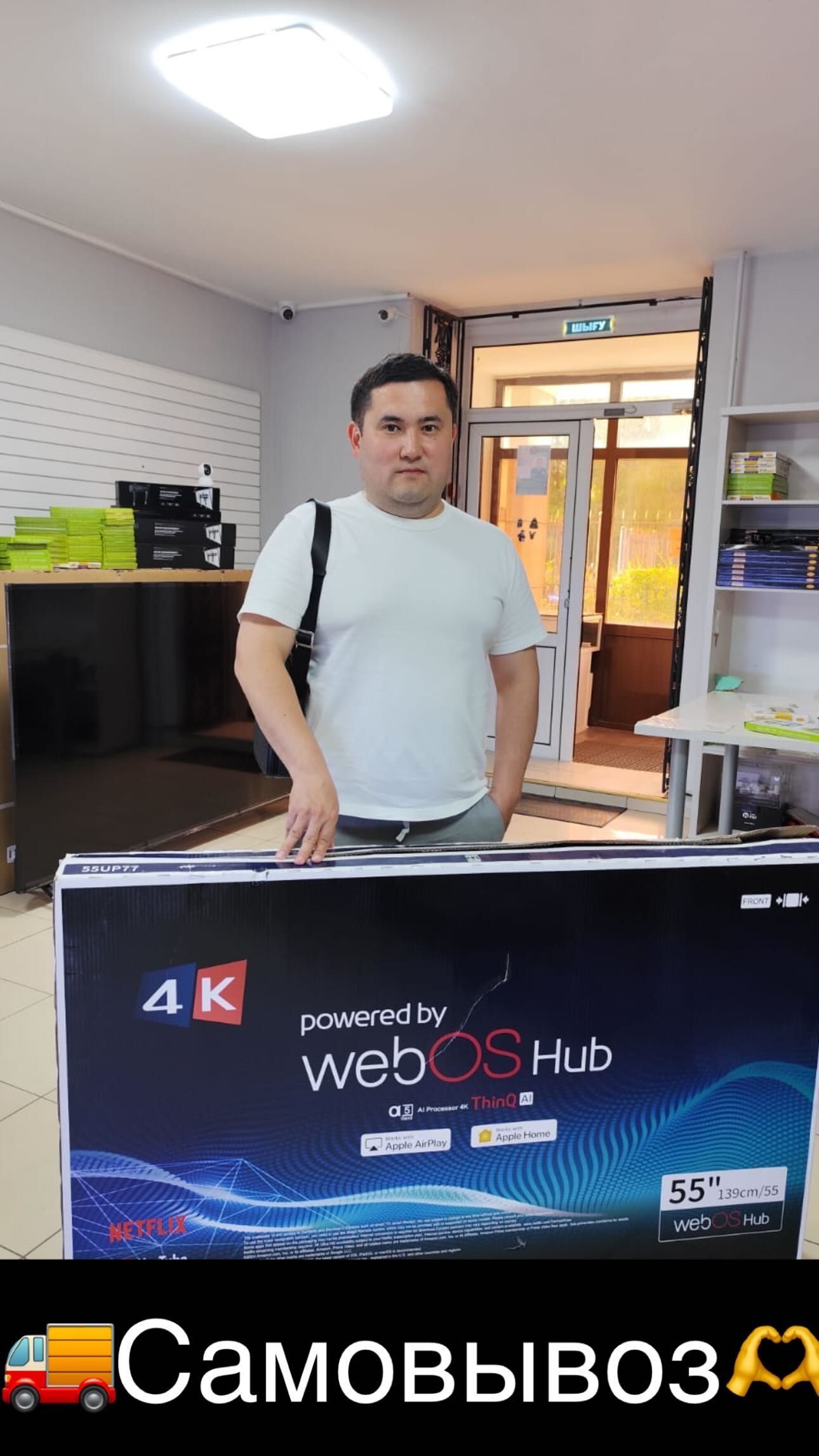 Доставка бесплатно! Samsung LG Smart Tv 4K