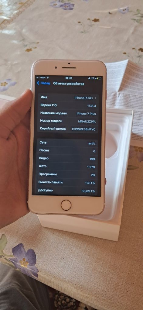 Apple Iphone 7 plus/Айфон 7+ в идеальном состояние 128 гб