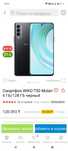 Wiko T50 обмен на айфон