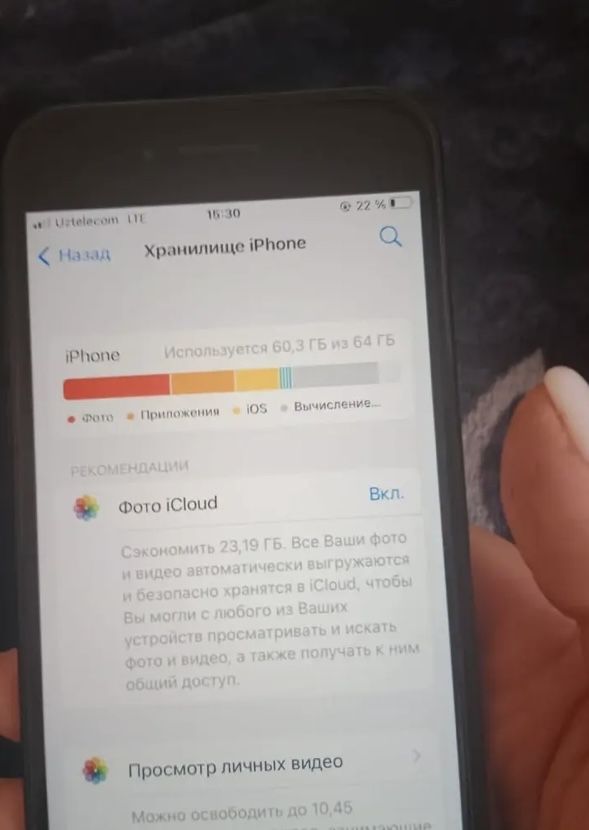 Продам Apple SE.
