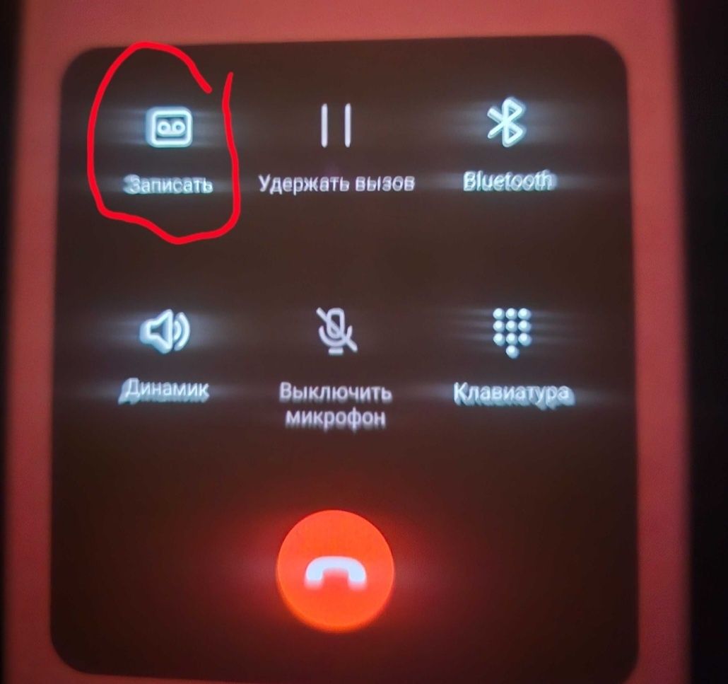 Продаю Samsung Galaxy ultra 5G для индрайвера мощный или меняю на айф