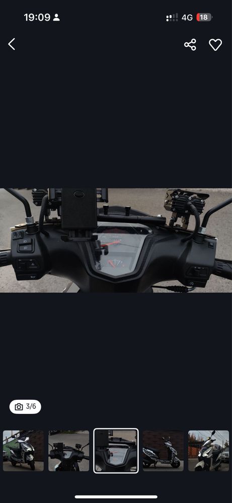 Мопед м8 Venom 150