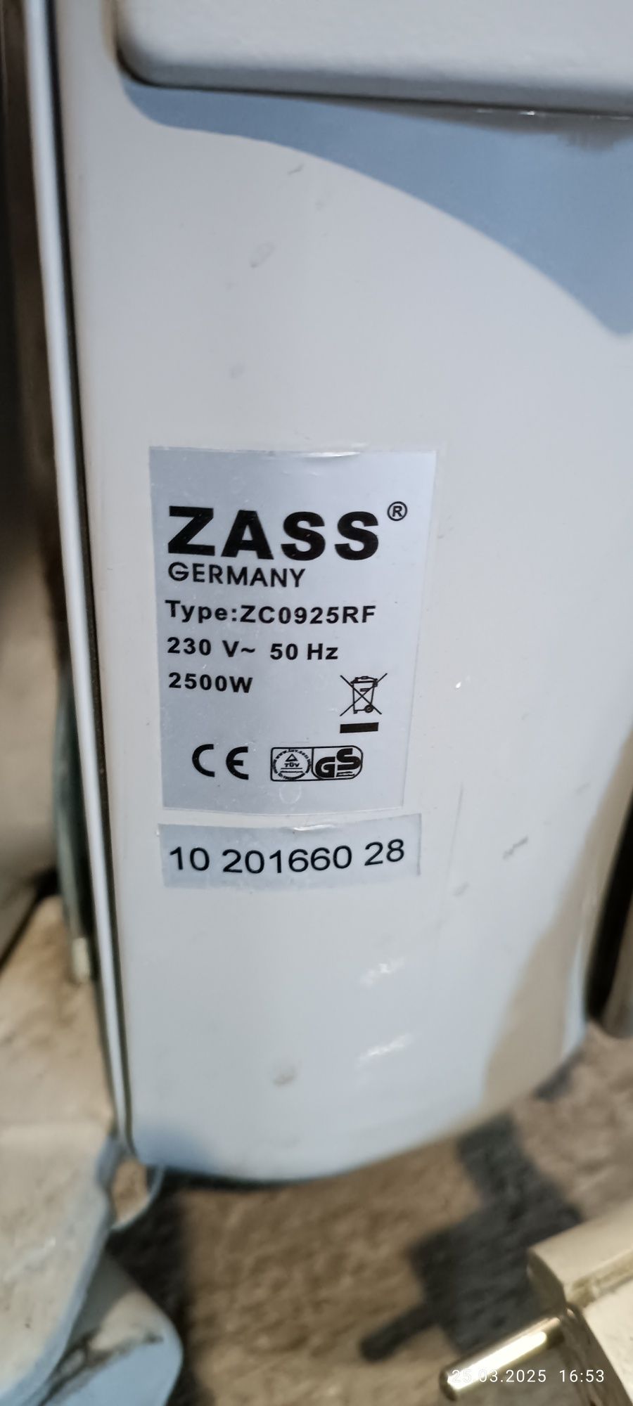 Обогреватель Zass