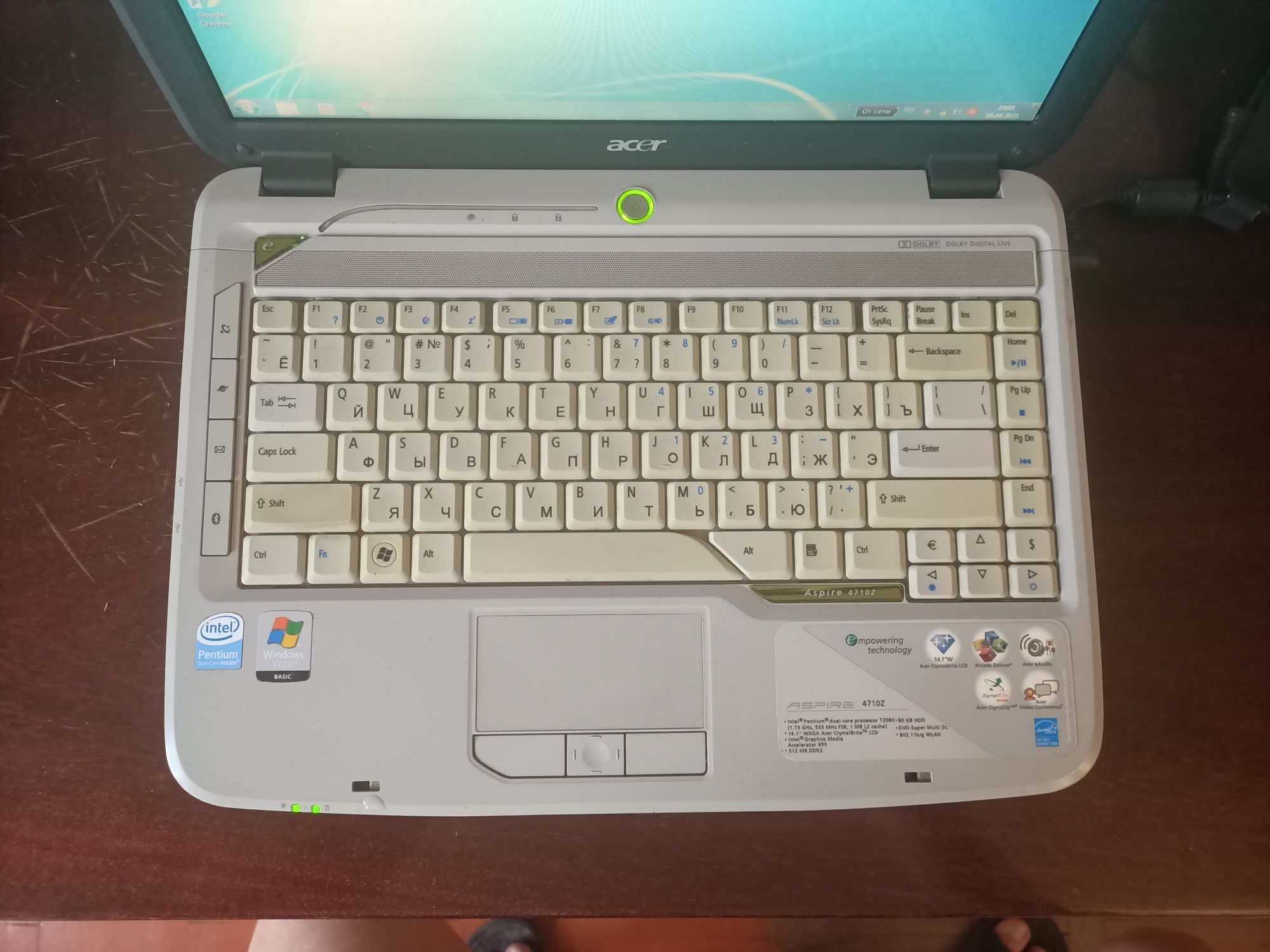 Ноутбук acer aspire 4710z