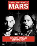Билеты на концерт Trirty seconds to mars в Алматы 21 июня