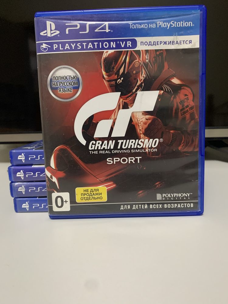 Продажа игр на PS4