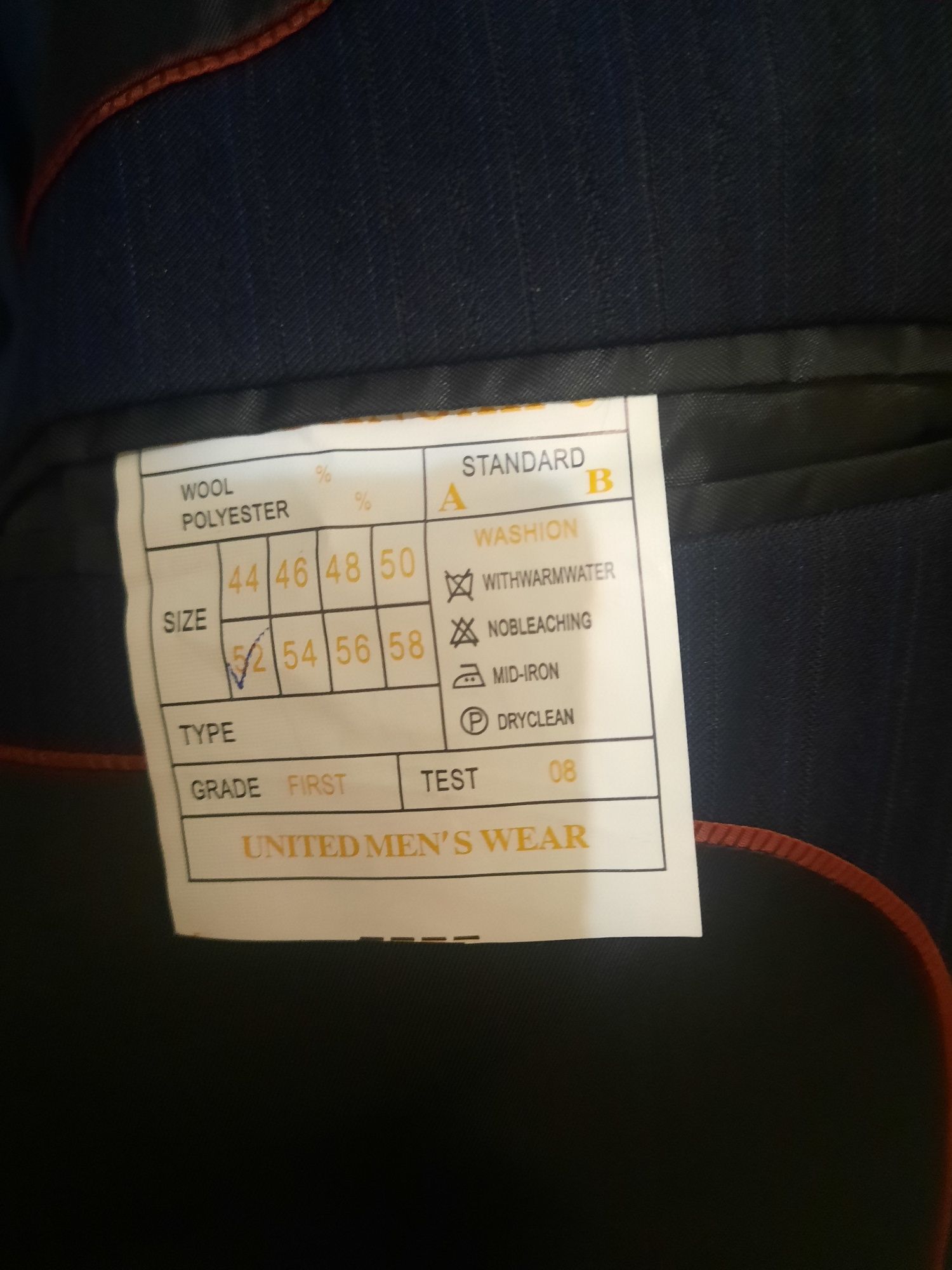 Продам костюмы мужские новые