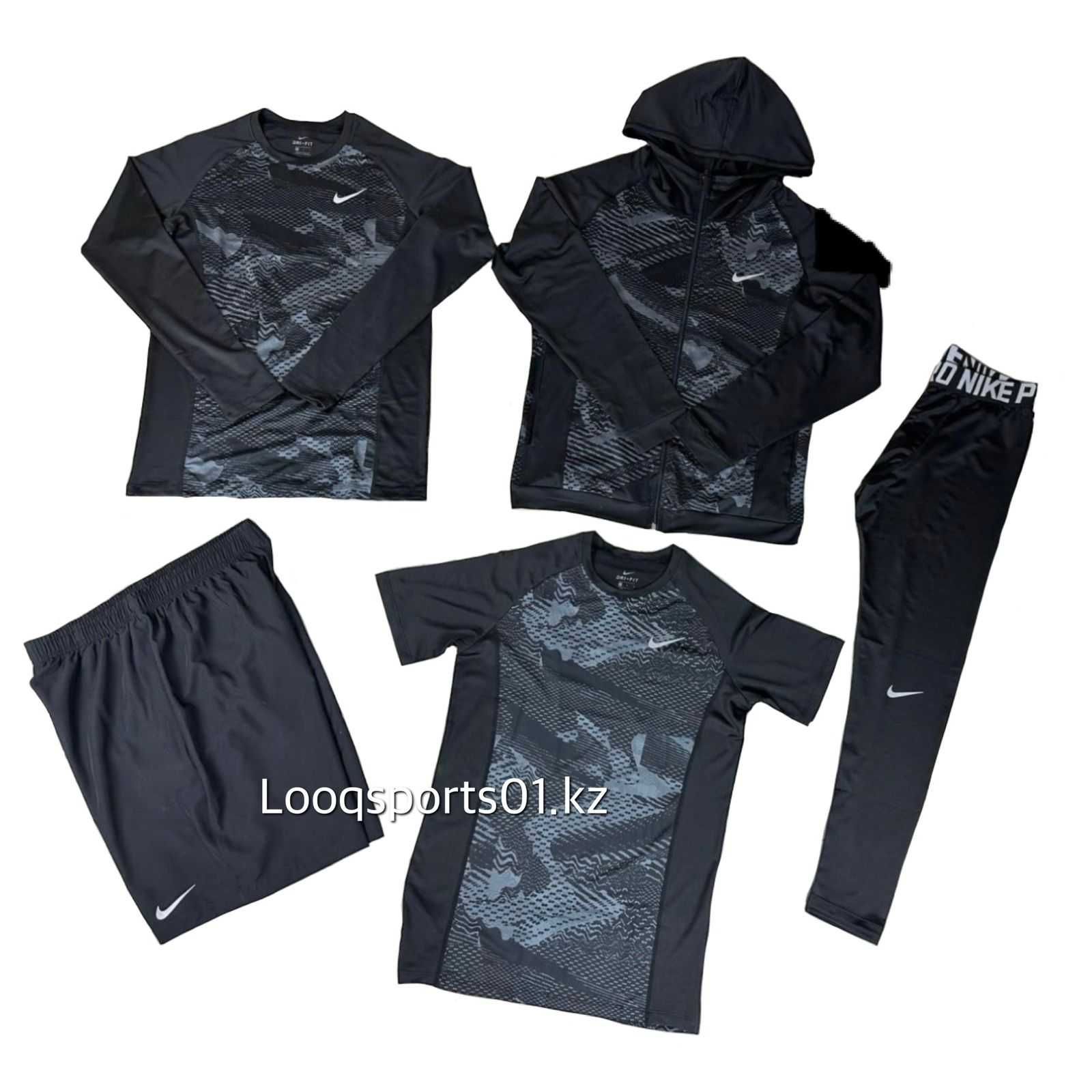 Рашгард 3в1 Nike для тренировки, компресионная одежда, спорт костюм