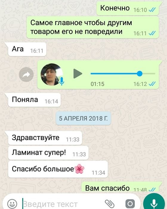 Ламинат(СКИДКИ) более 400 видов. КАСПИЙ РЭД! 0-0-12 ! ПО РЕГИОНАМ!