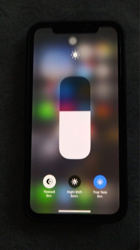 Обмен iphone 11 pro