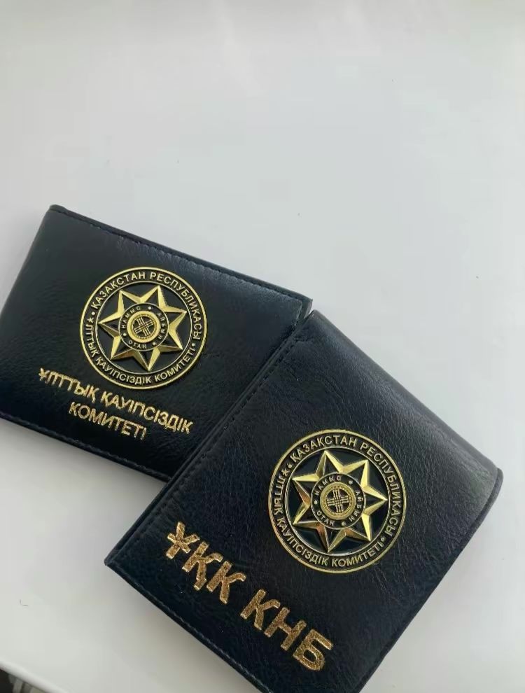 Продам форму обл для корочки и тревожный мешок пс кнб рк