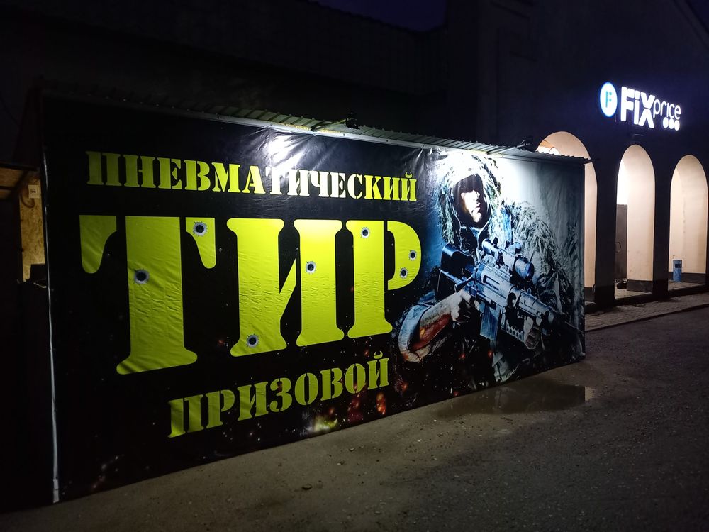 Продается бутик,киоск как вам удобно