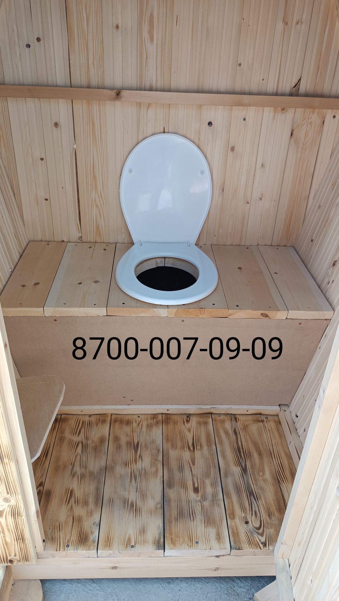 Уличные туалеты на заказ