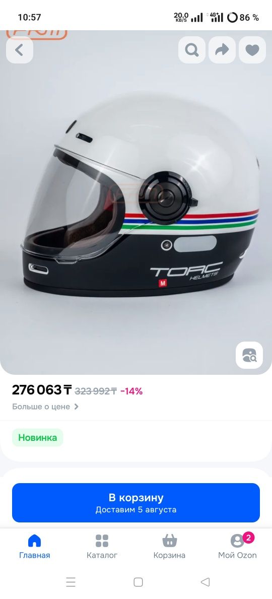 Мотошлем ретро Torc T1, размер М