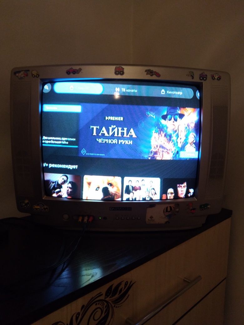 Телевизор Daewoo