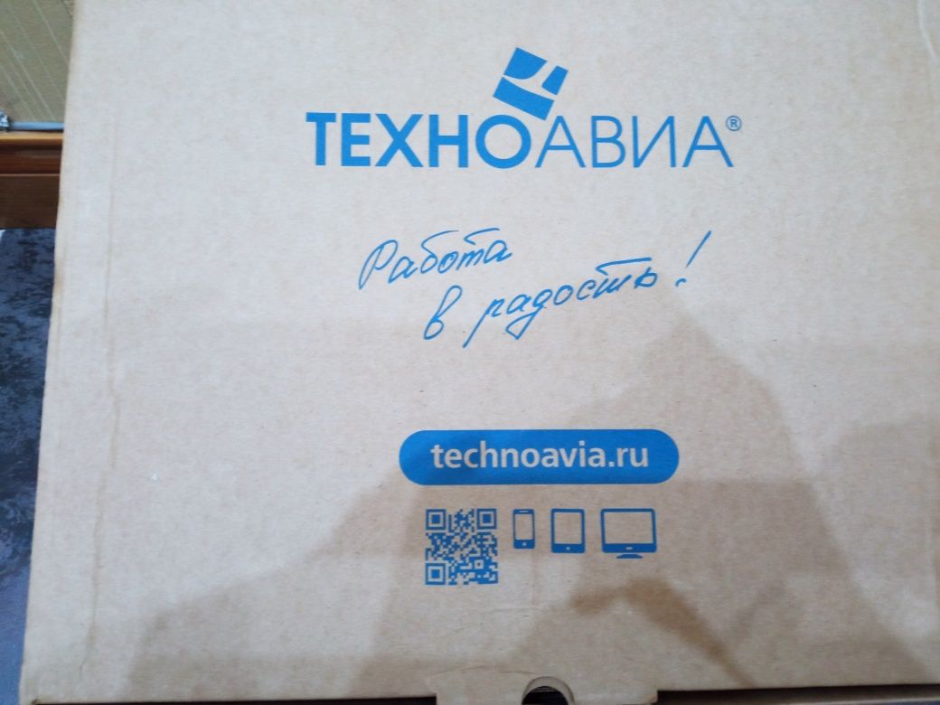 Спец обувь... Ботинки летние.