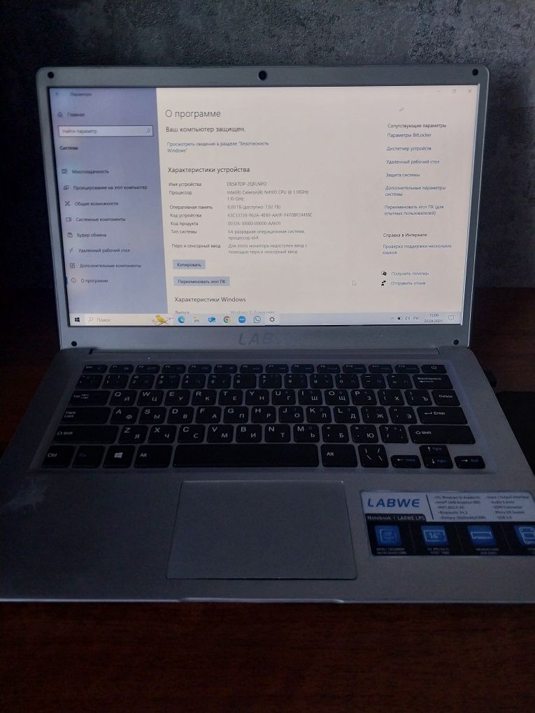 Продам офисный Ноут. Ssd 128 гб